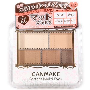Canmake Perfect Multi Eyes