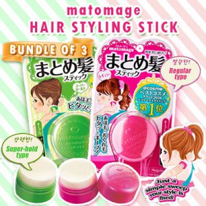 Matomage hair styling stick