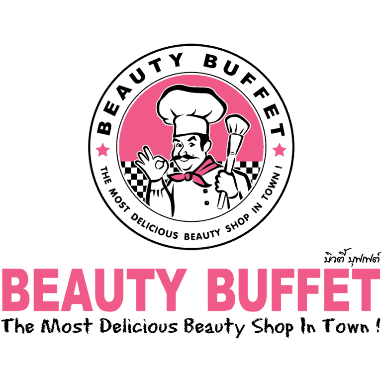 บิวตี้ บุฟเฟ่ (beauty buffet) มีอะไรน่าใช้บ้าง